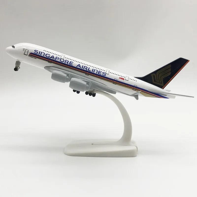 A350 20cm Singapore Plane Metal Alloy Air Airlines 1/400 Scale Airplane Diecast Model Miniature Aircraft Items Collected Gifts