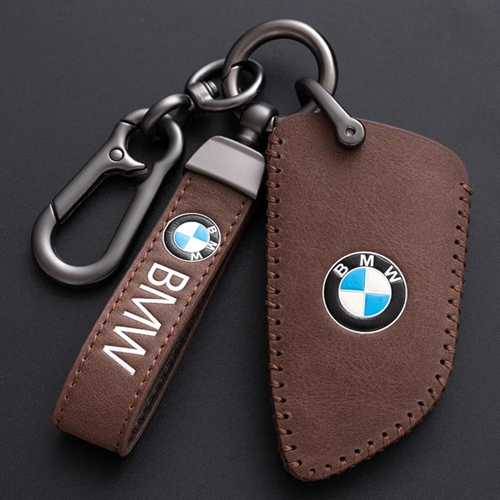 2025 Leather Car Key Case Keychain Holder Protector Cover For BMW E90 E60 E70 E87 1 3 5 6 Series M3 M5 X1 X5 X6 Z4 Bag Auto