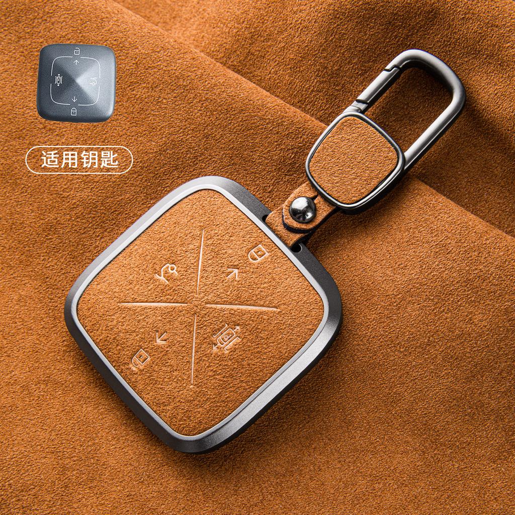 for Zeekr 001 2024 007 7X 009 Alcantara Car Key Case High-Grade Suede Car Full Shell Buckle Keychain