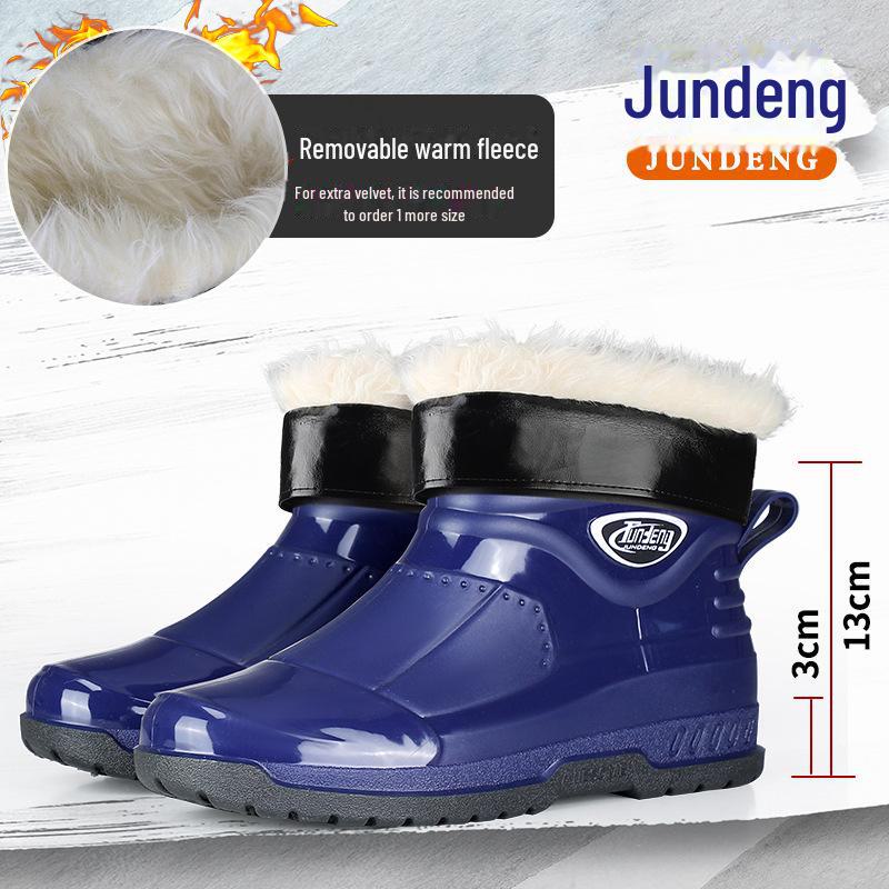 Men's Waterproof Short Rain Boots with Cotton Lining - Non-Slip Winter Wading Shoes