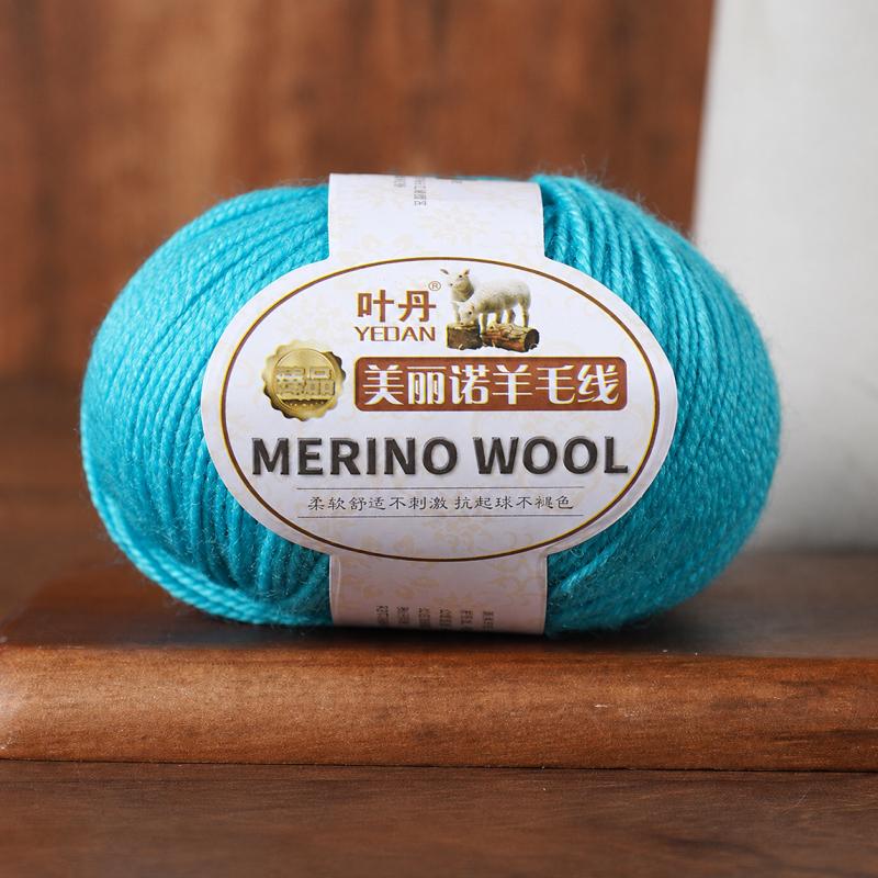 Merino Wool Yarn 3 Strand Medium Fine Hand Knitting Thread For Sweaters Hats Scarves DIY Crochet Craft Needlework Supplies And Handmade Projects