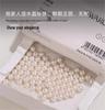 2025 Pure Silver Pearl Stud Earrings for Women - High-End Feel with Ear Drops & High Heels Ear Hooks