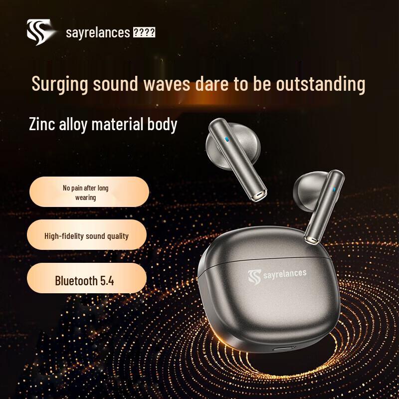 Sayrelances TWS10 Zinc Alloy In-Ear Bluetooth Earbuds