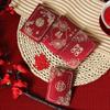 Elegant Red Envelope for Wedding, Engagement, and Special Occasions - High-End Guest Gift Red Packet.