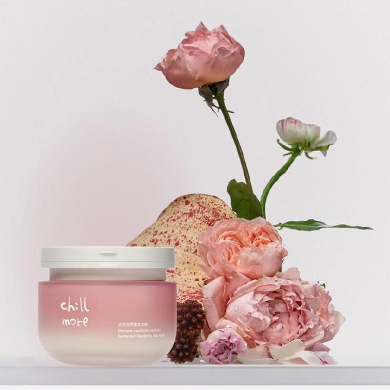 Chillmore Nourishing Fragrance Hair Mask 200g