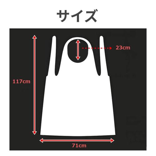 TUISKU Disposable Aprons, Polyethylene, Waterproof, for Meals, White, 100-Count (White)