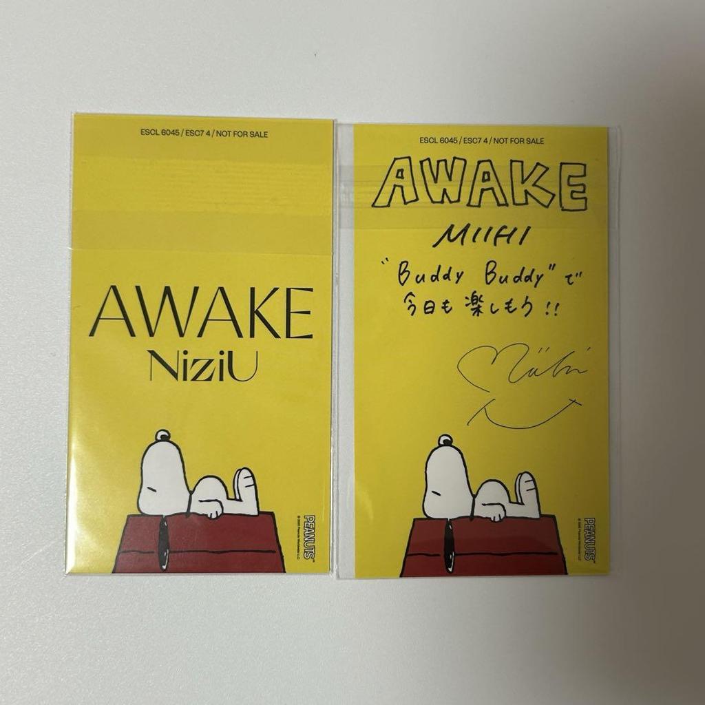 [USED] NiziU AWAKE Snoopy Limited Edition Pouch & Trading Card (Miihi, All)