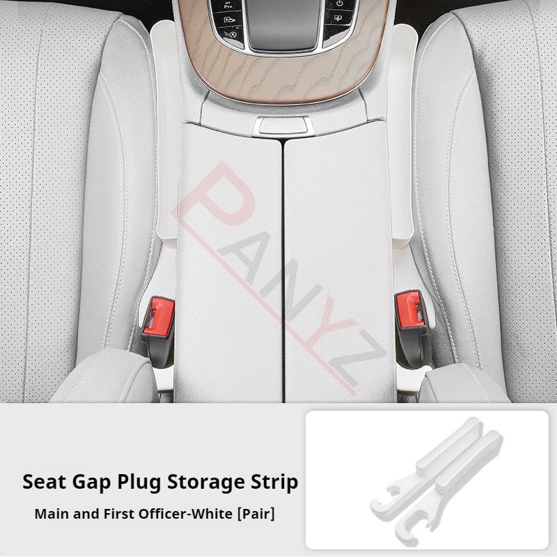 

Car Seat Gap Filler Side Seam Plug Strip with Groove Leak-proof Filling Strip For Citroen C6 C3XR C3L C5 AIRCROSS C4 C5X C3-XR белый