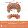 Switch Pro Switch Pro Wireless Rapid Fire Gyro Nintendo Tom Animal Crossing Controller, Controller, Joy-Con, Controller, Controller, Gaming, Function,