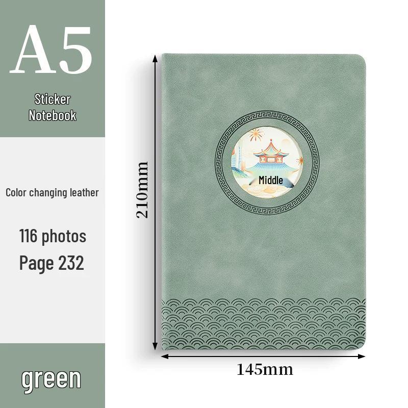 Ruyi Leather A5 Notebook: Chinese Style, Auspicious Wealth & Good Luck Design