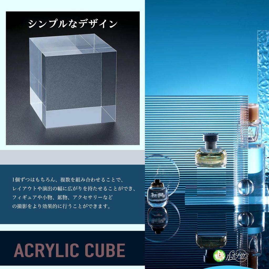 Rubonarie Acrylic Cube Blocks, Square, Transparent, for Photography, Exhibitions, Displays, and Photo Props, Set of 4 (Clear, 4 x 4 x 4cm)