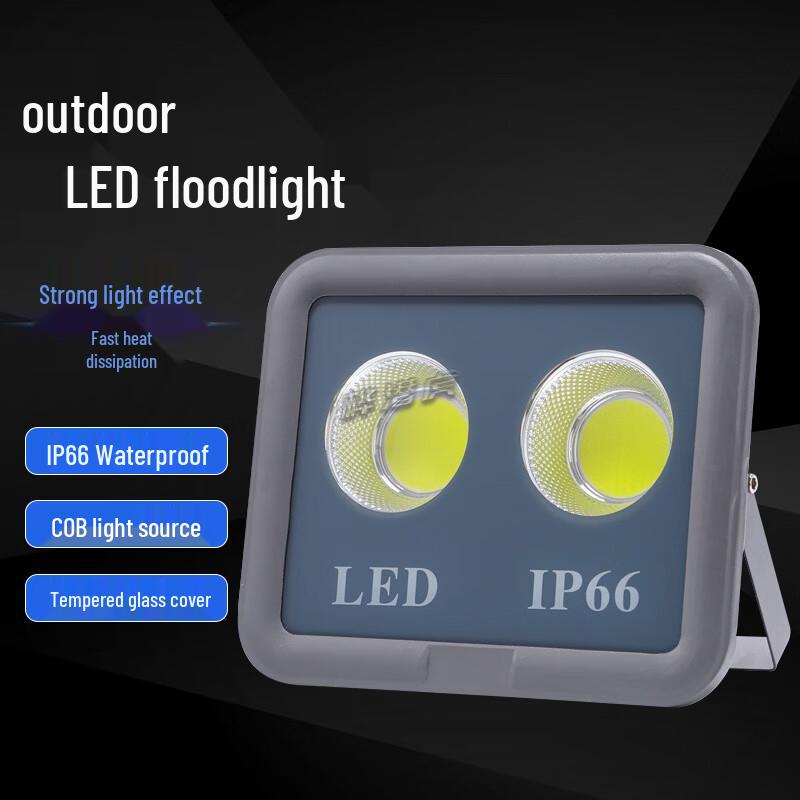 Huqianhu LED Waterproof Super Bright Floodlight
