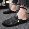 Men's Retro Leather Slip-On Driving Shoes with Zipper