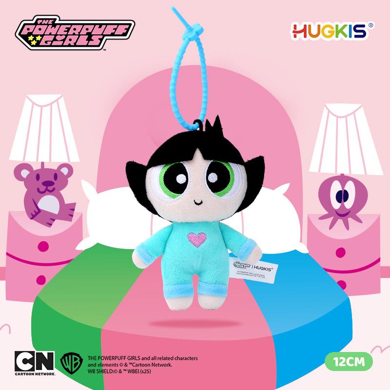 1-3pcs/set The Powerpuff Girls Keychain Stuffed Anime Swimming Cloak Pajamas Angel Style Cute Plush Toys Birthday Gift