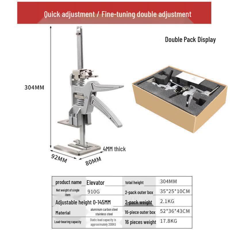 

Rongyu Micro-Adjustable Lifter Jack (Set of 2)
