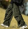Oversized Cargo Corduroy Long Wide Leg Relaxed Gaucho Adjustable Elastic Popular Solid Army [foveitaa] Men's Pants, Pants, Pants, Style, Sweatpants,