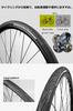 GORIX Bicycle Tire 700x28c Road Bike Tire Gravel Road Cross Bike (GRAVEL GORILLA) 28c 700c Clincher Tire Tread Clincher Tire Replacement