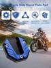 Non-Slip Motorcycle Side Stand Extender Feet Pads – CNC Machined Aluminum Alloy Side Stand Base