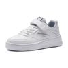 Anta Comfortable Non-Slip Durable Kids Skate Shoes Kids Sneakers White 332338007S-1