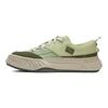 Fila Fosso Low Top Canvas Shoes Men's Avocado Green F12M322301FPA