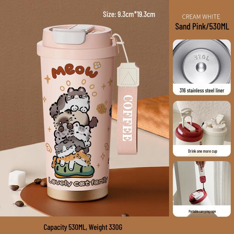 Happy Puppy Stainless Steel Insulated Coffee Cup - Portable, Student-Friendly Design for Men and Women