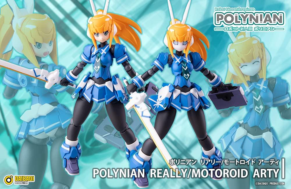 Polynian Arty PVC ABS Figure Really/Motoroid Non-scale & Pre-painted