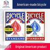 USA Domestic Original Bicycle Playing Cards