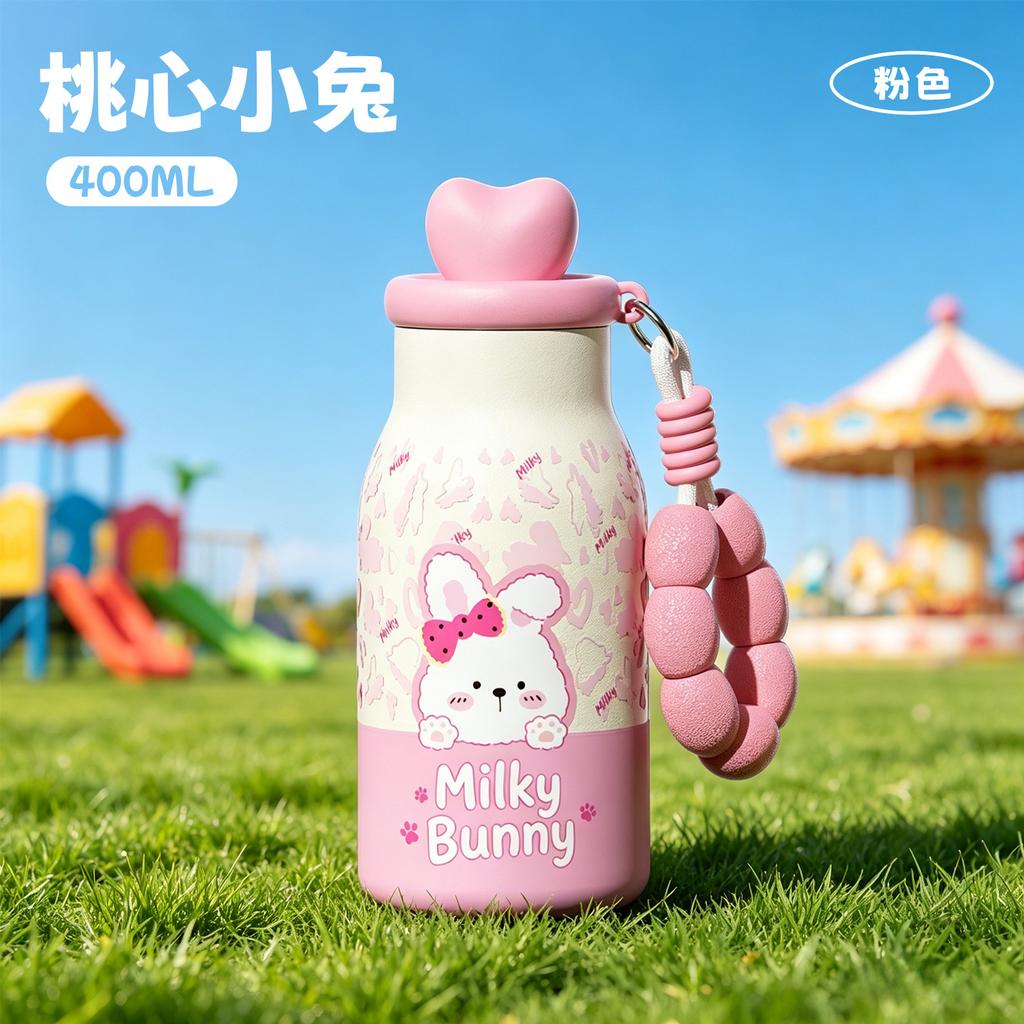 Water bottleins wind love cute pet thermos cup female stainless steel thermos cup children's straw cup pocket water cup