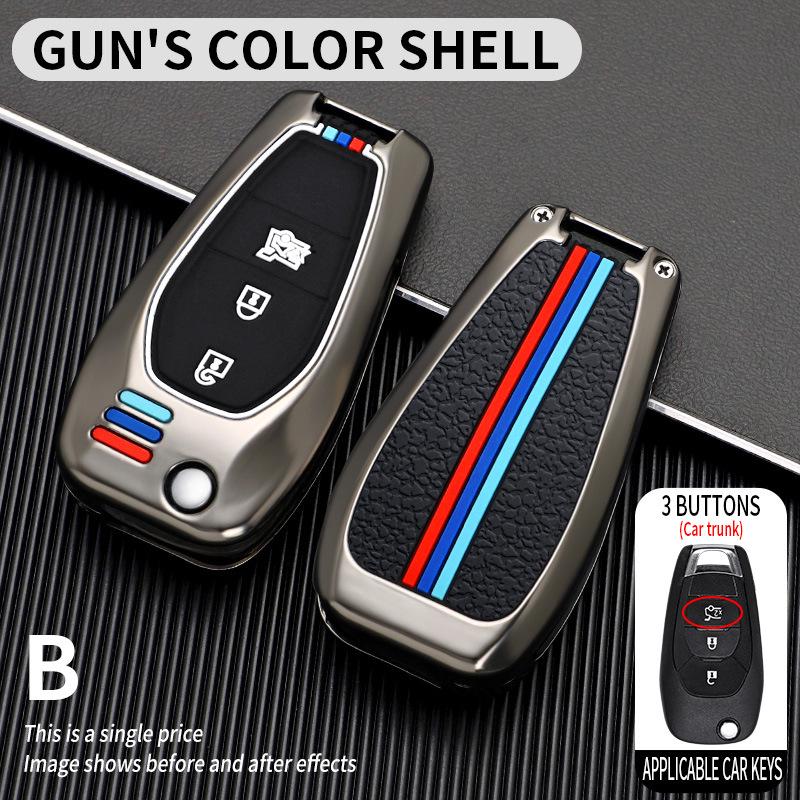 Premium Chevrolet Cruze Key Cover for Men & Women - Personalized High-Grade Shell & Buckle