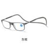 Color-changing reading glasses magnet magnetic suction neck anti-loss reading glasses are not afraid of losing men's and women's portable soft tap