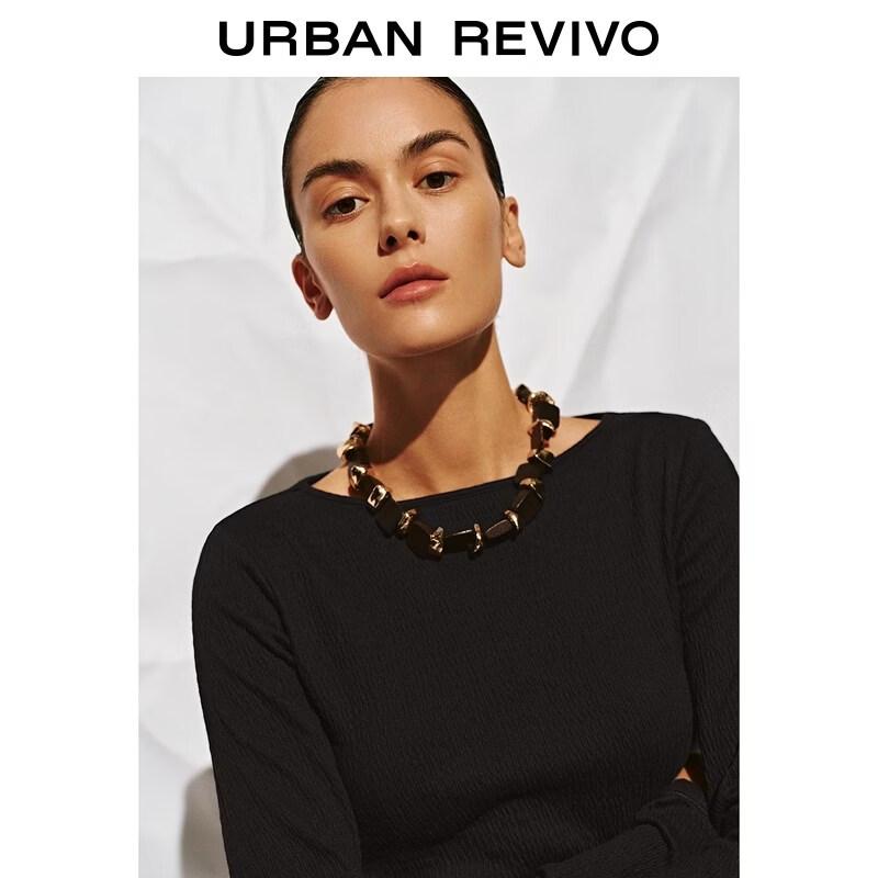 UR2026 Women's Textured Twisted Slim T-Shirt