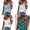 Stylish Women's V Neck Ruffle Short Sleeve T Shirt With Fashionable Daisy Print