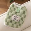 Pet clothes Autumn and winter fleece can be towed fleece checkerboard small dog than bear teddy dog clothes