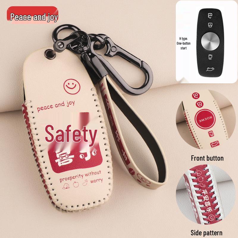 Roewe iMAX8 Key Case: High-End Cartoon Buckle Shell for MPV Business Car