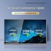 YSX 65-inch 4K Smart Interactive Conference Display (CN version)
