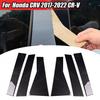 Door Window cARBON fIBER Pillar Post Trim Molding FOR 2017~22 Honda CRV CR-V 6PC