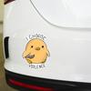 DS46#12x15cm I Choose Violence Car Stickers  Waterproof Vinyl Decal Car External Accessories