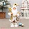 12-Inch White-Bearded Santa Claus Tabletop Christmas Decoration Ornament