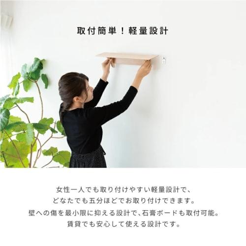Kamidana No Sato Modern Kamidana Board "fu-ka Leaf" Set with Shinto Accessories, Simple Wall-Mounted Shelf, Stylish for Rental Apartments