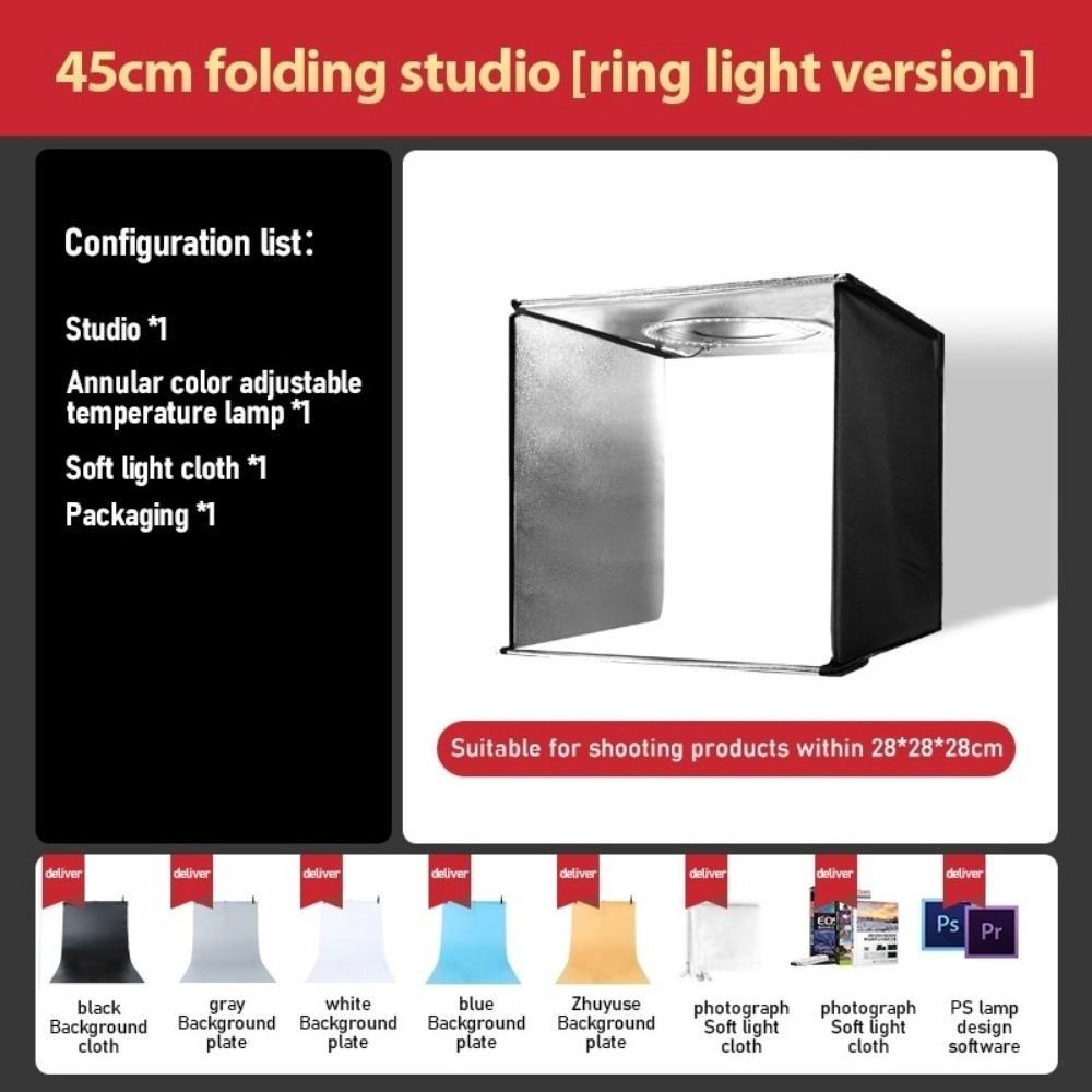 

Мини светодиодный софтбокс 45/65 см с регулируемой яркостью, портативный лайтбокс для фотосъемки для студийной съемки 45cm