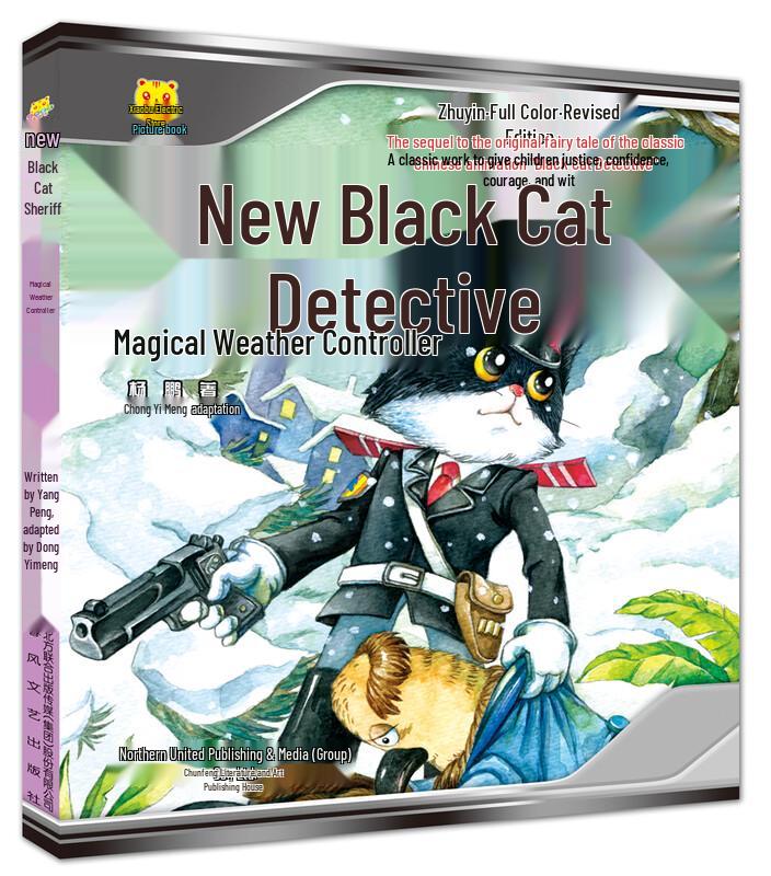 New Black Cat Detective: The Magical Weather Controller