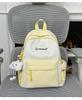 Schoolbag cute soft cute college schoolbag girl heart leisure junior high school students primary school backpack women high value lightweight 