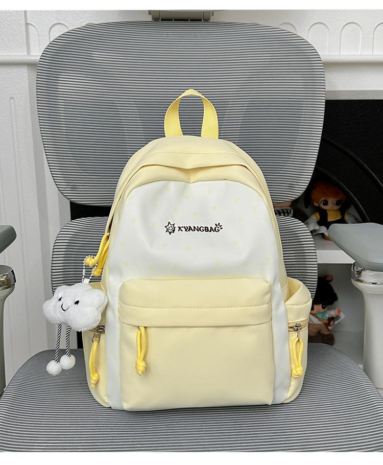 Schoolbag cute soft cute college schoolbag girl heart leisure junior high school students primary school backpack women high value lightweight