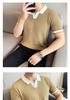 Men's Luxury Summer Jacquard Wave Pattern Polo Shirt - Short Sleeve Knit with Lapel and Color Block Design