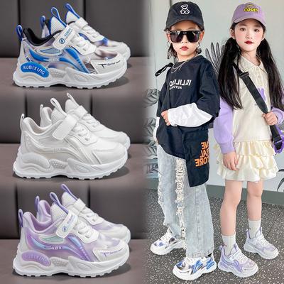 Girls' Sports Shoes with Leather Surface and Soft Sole for Spring and Autumn, Medium and Large Children's Shoes, Lightweight Student Running Shoes