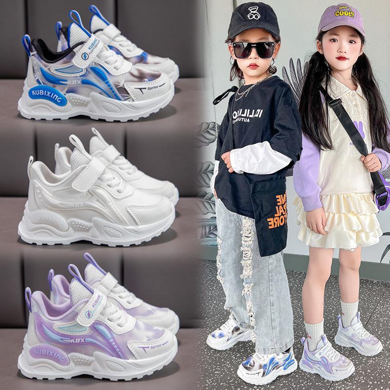 Girls' Sports Shoes with Leather Surface and Soft Sole for Spring and Autumn, Medium and Large Children's Shoes, Lightweight Student Running Shoes