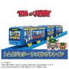 Takara Tomy Plarail Tom and Jerry Wrapping Toy for Ages 3 and Up Train,