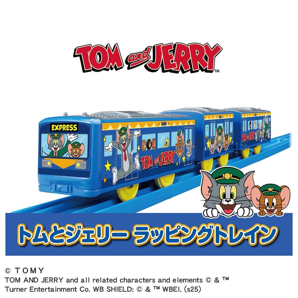 Takara Tomy Plarail Tom and Jerry Wrapping Toy for Ages 3 and Up Train,