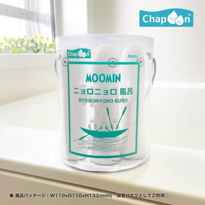 Hashy TOPIN Moomin Badespielzeug, Hattifatteners, Baby, Kinder, Einheitsgröße