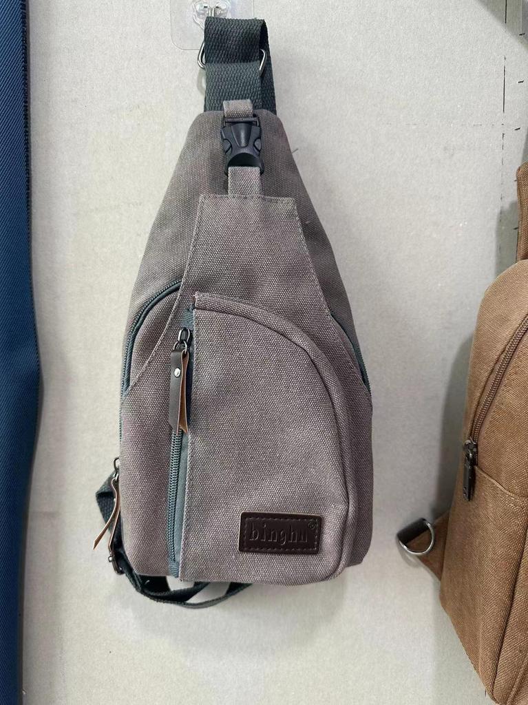 Korean Style Men's Multifunctional Canvas Crossbody Bag